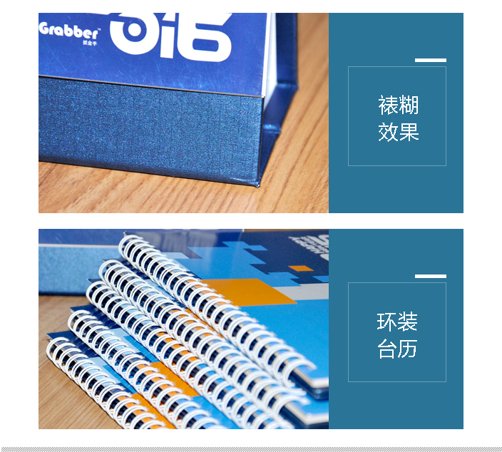 北京潤銀國際 北京潤銀國際