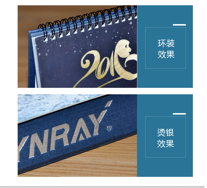 江蘇星銳物聯(lián)網(wǎng)股份有限公司 江蘇星銳物聯(lián)網(wǎng)股份有限公司