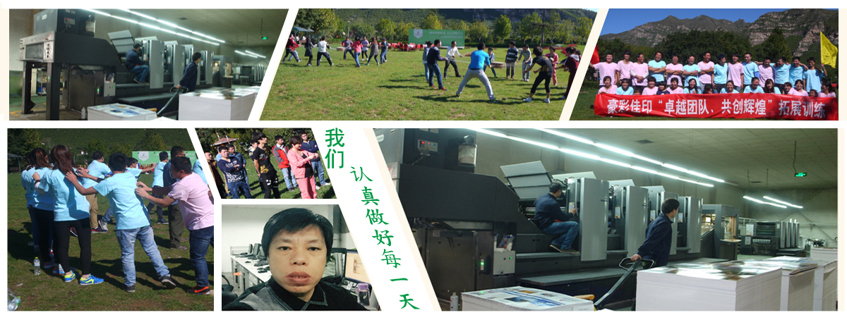 文章底部圖片.jpg 文章底部圖片.jpg