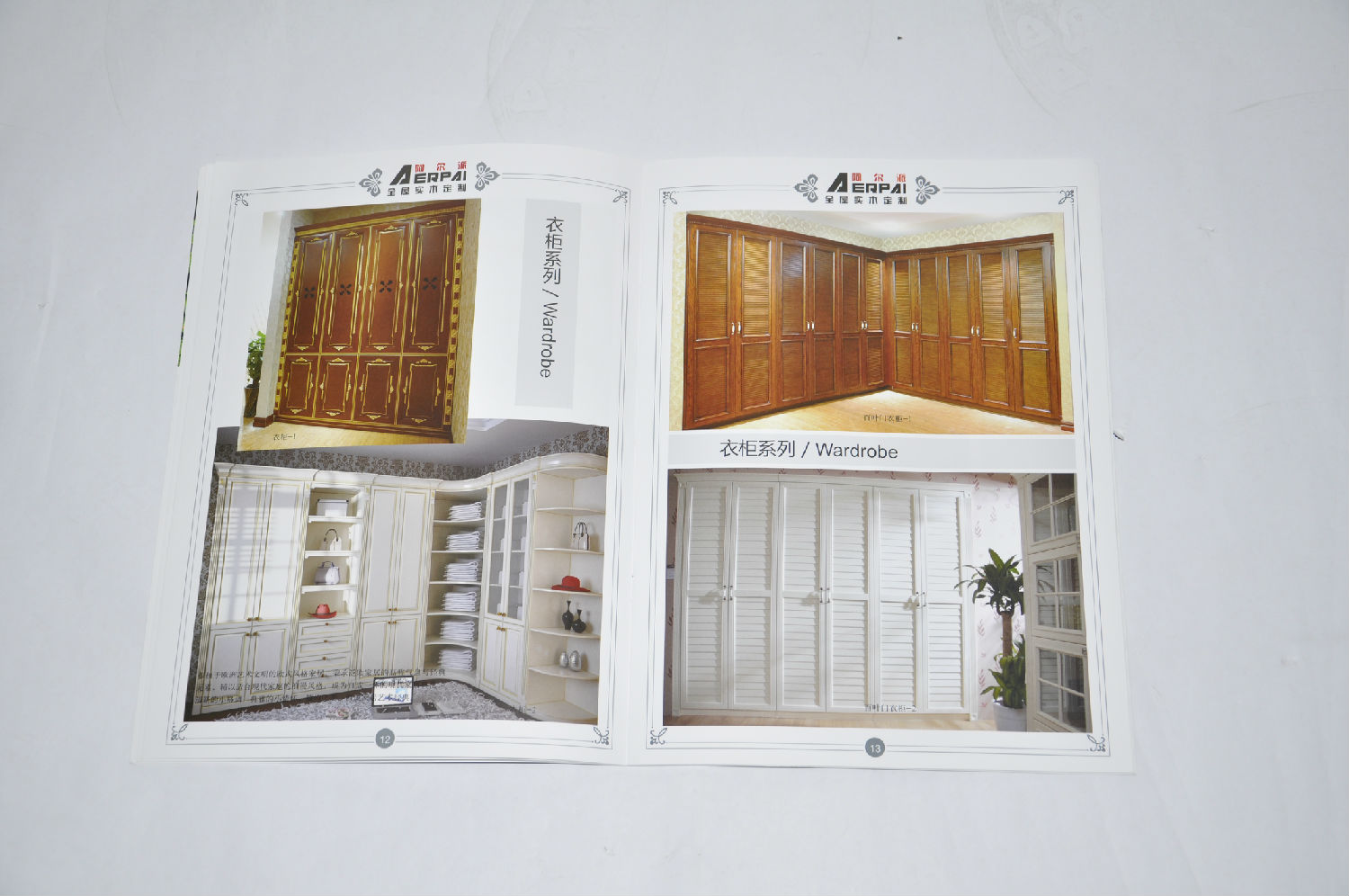 木門畫冊印刷 木門畫冊印刷