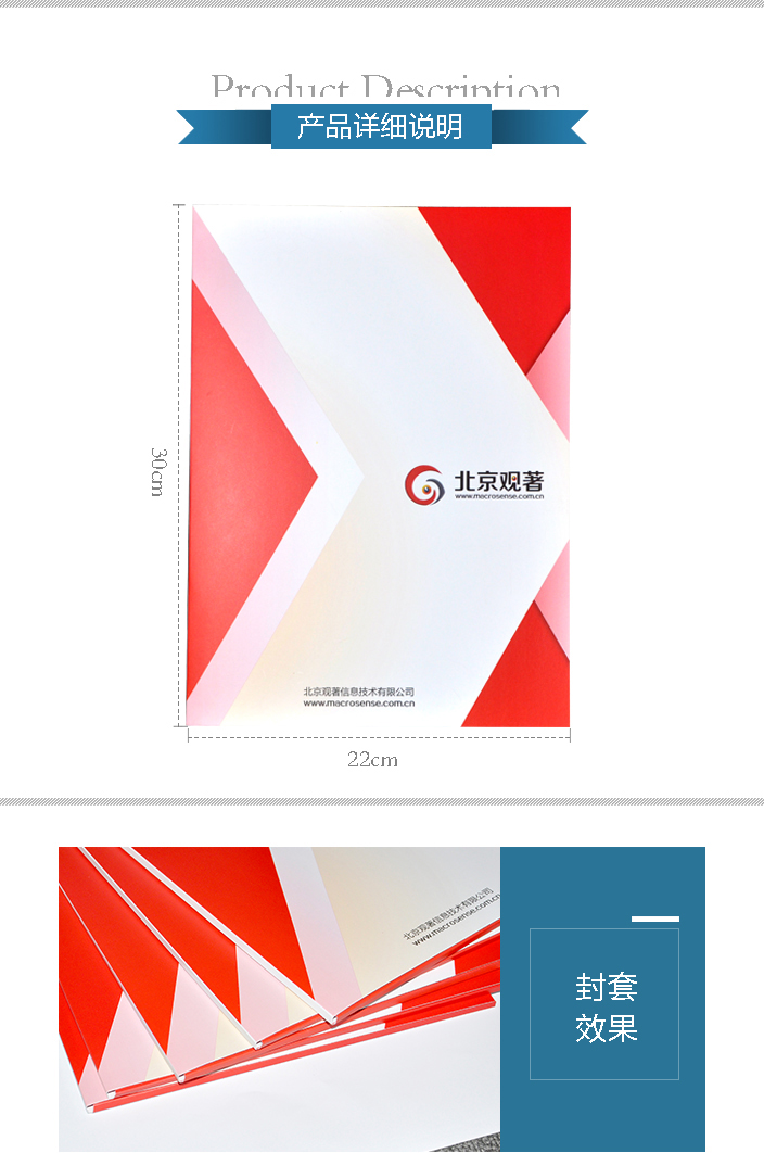 詳情頁1.jpg 詳情頁1.jpg