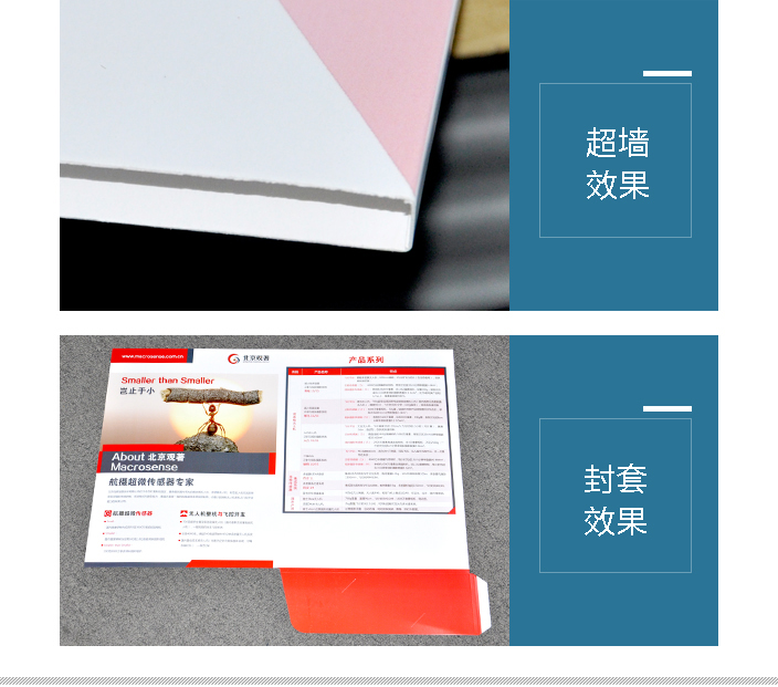 詳情頁2.jpg 詳情頁2.jpg