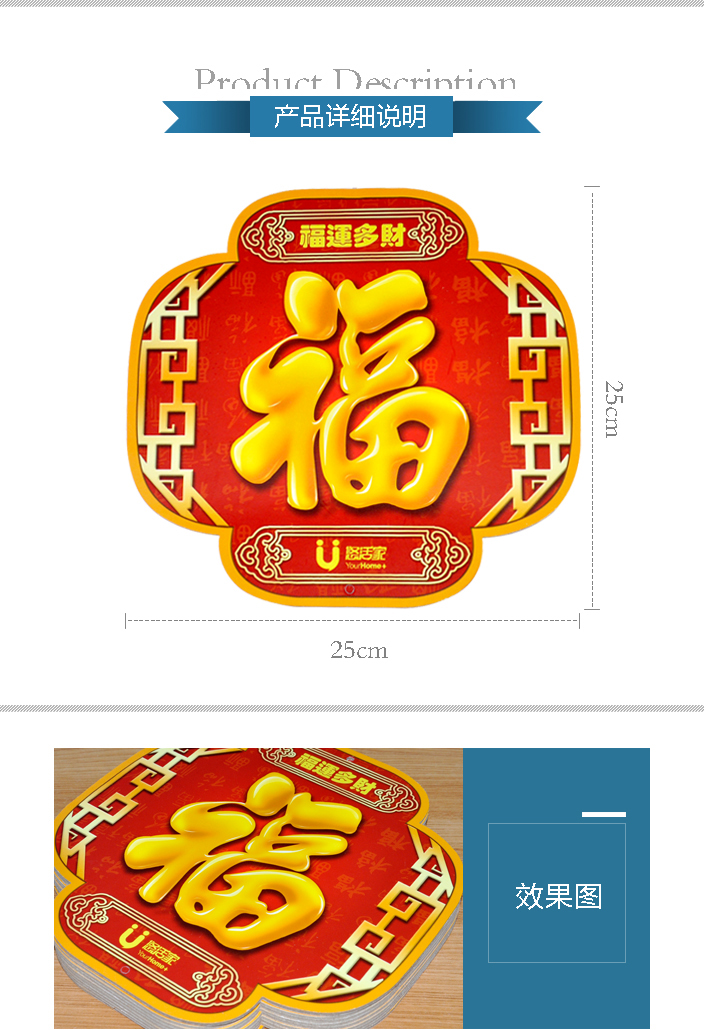 詳情頁1.jpg 詳情頁1.jpg