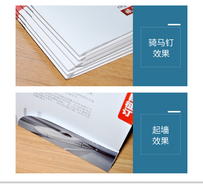 詳情頁(yè)2.jpg 詳情頁(yè)2.jpg