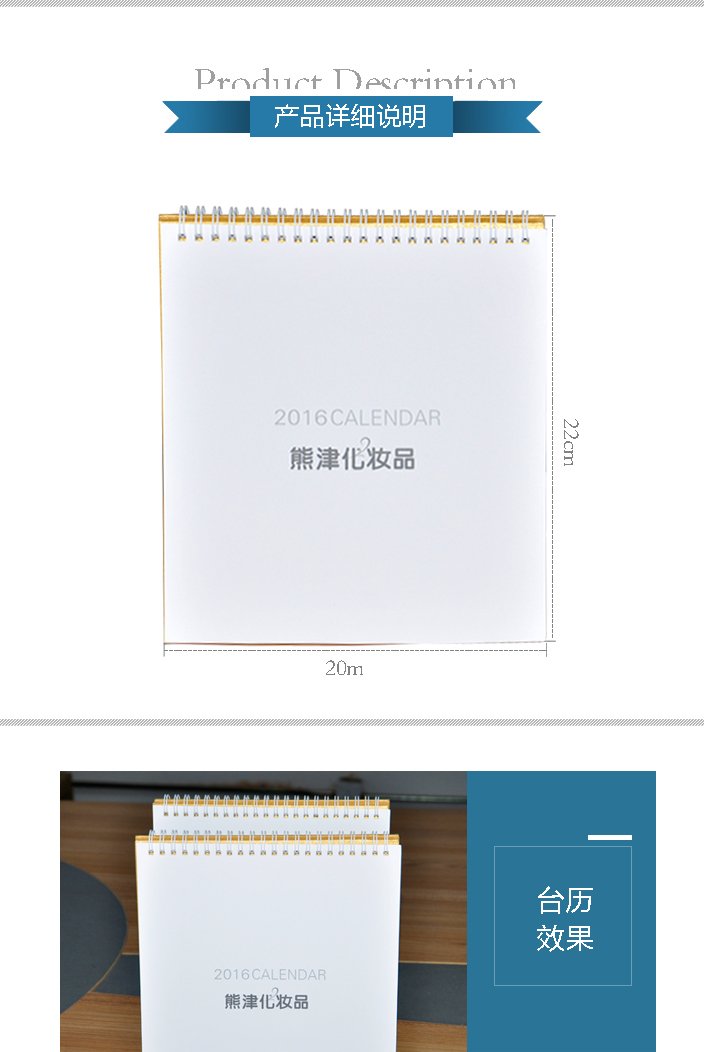 詳情頁1.jpg 詳情頁1.jpg