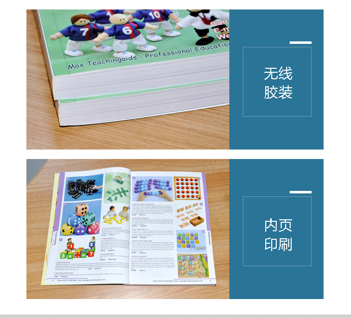 詳情頁2.jpg 詳情頁2.jpg