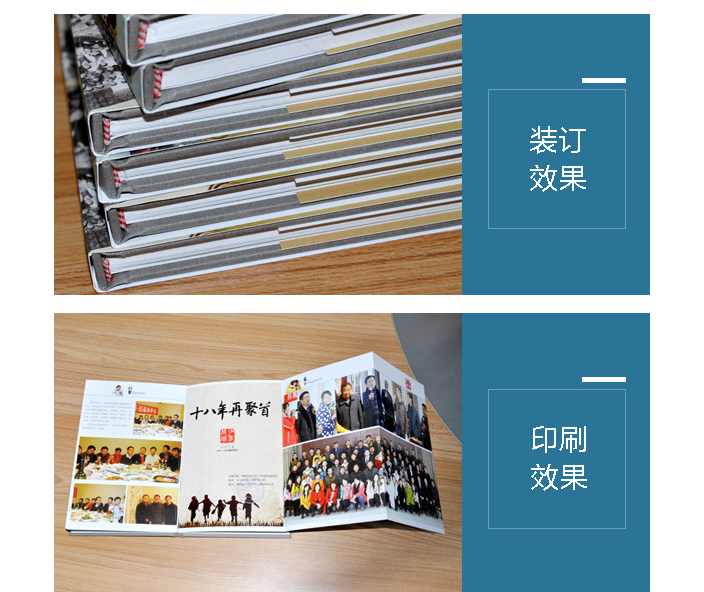 南峰中學同學會紀念手冊 南峰中學同學會紀念手冊