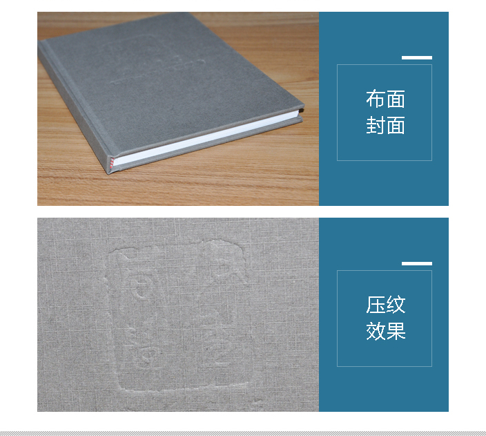 南峰中學同學會紀念手冊 南峰中學同學會紀念手冊