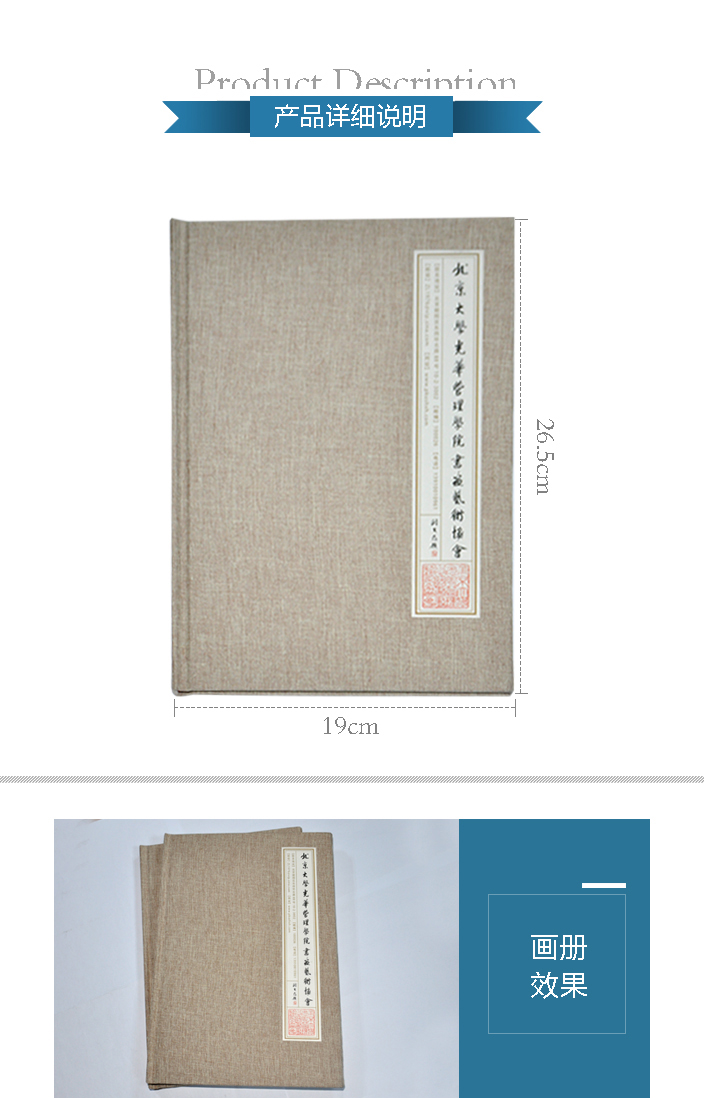 豪彩印刷 豪彩印刷