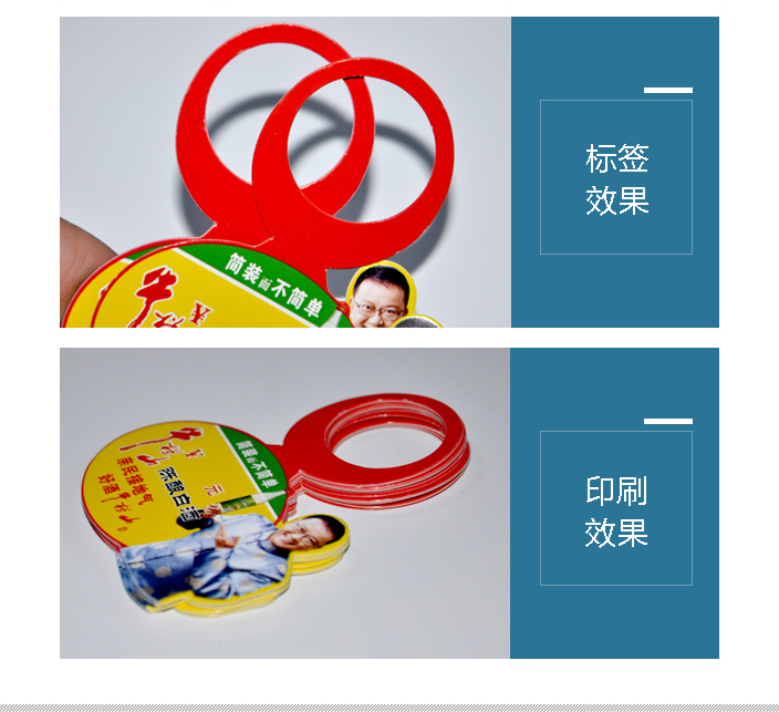 牛欄山價(jià)簽印刷 牛欄山價(jià)簽印刷