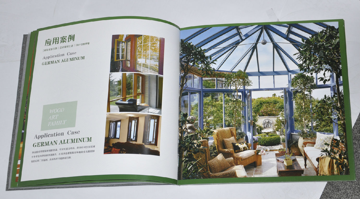 豪彩印刷 豪彩印刷