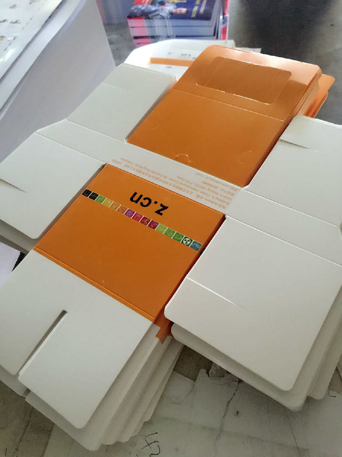 豪彩佳印包裝盒印刷