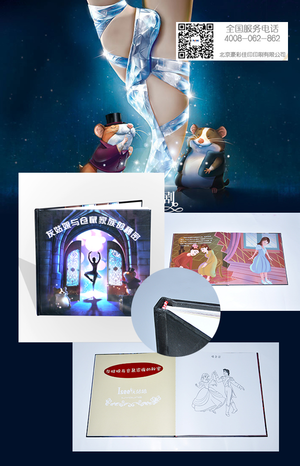 圖片.jpg 圖片.jpg