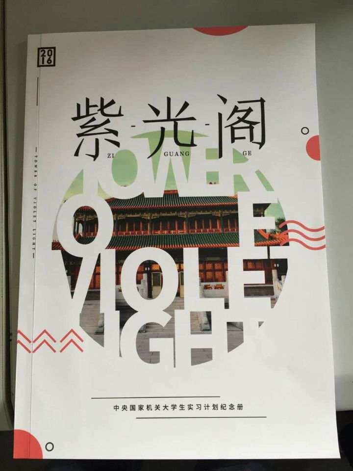 QQ圖片20160905133334.jpg QQ圖片20160905133334.jpg