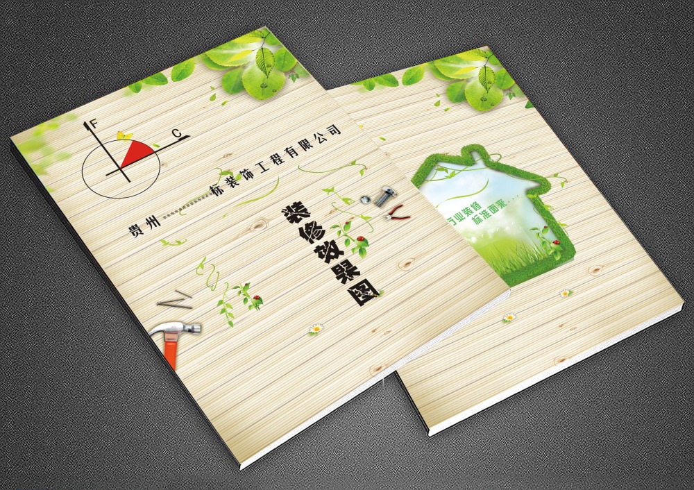 52f489247ab40.jpg 52f489247ab40.jpg