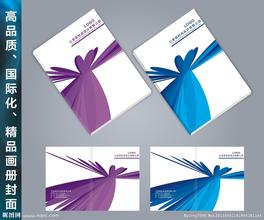 北京印刷廠_北京印刷廠家—好印刷就到豪彩佳印! 北京印刷廠_北京印刷廠家—好印刷就到豪彩佳印!