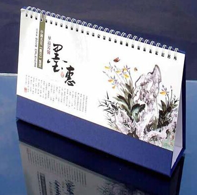 2017臺歷印刷制作—豪彩佳印高質量印刷! 2017臺歷印刷制作—豪彩佳印高質量印刷!