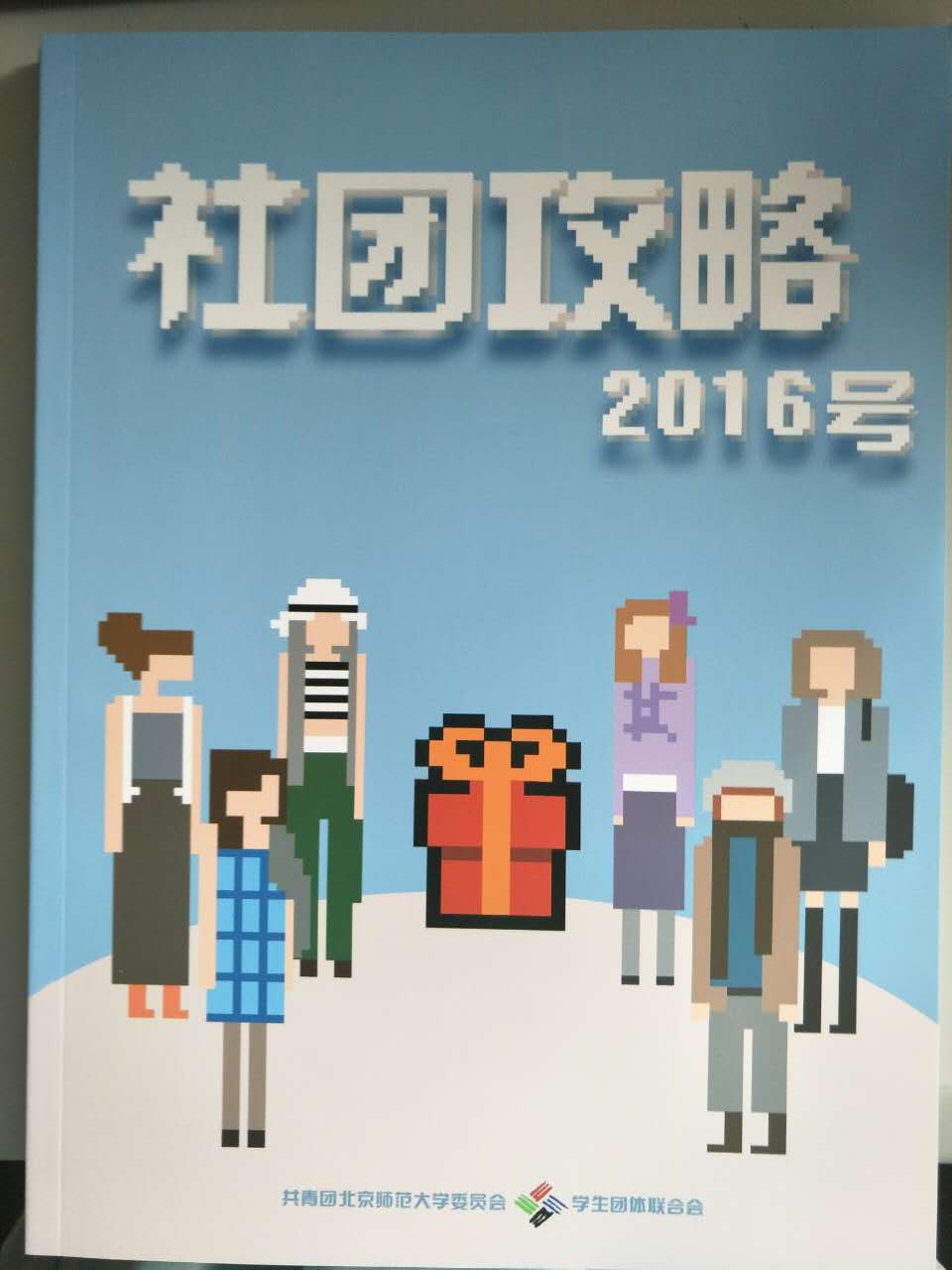 印刷企業宣傳冊——盡在豪彩佳印! 印刷企業宣傳冊——盡在豪彩佳印!