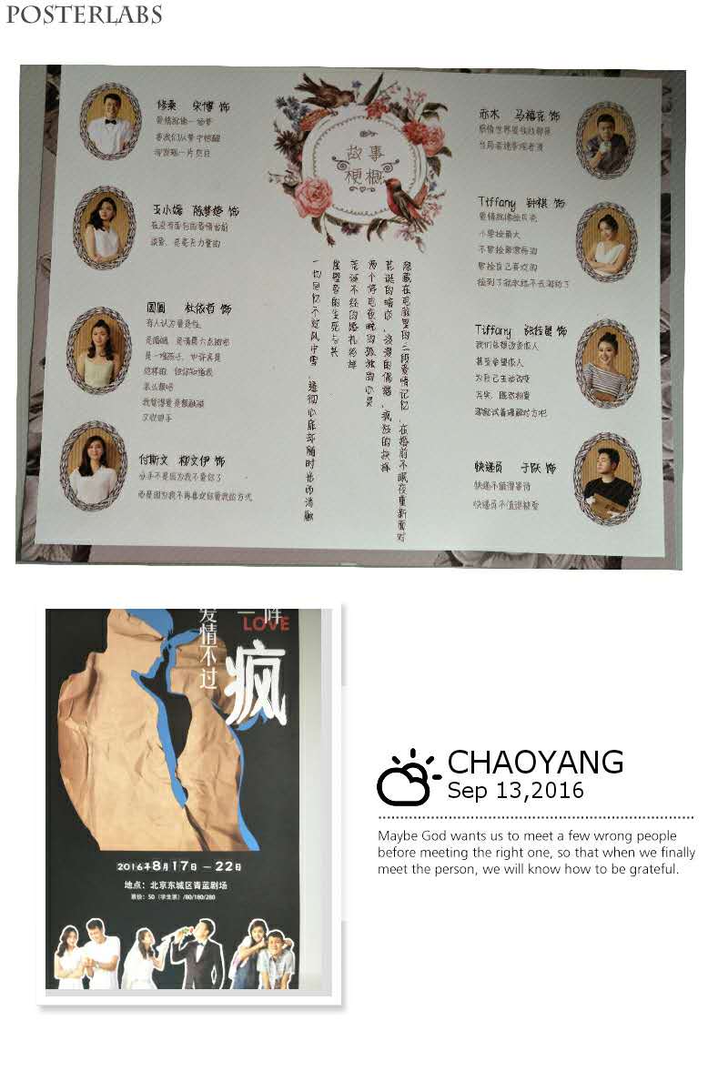 印刷企業宣傳冊——盡在豪彩佳印! 印刷企業宣傳冊——盡在豪彩佳印!