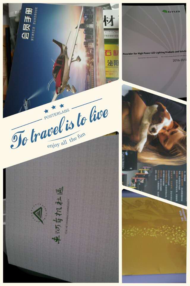 企業(yè)宣傳冊(cè)印刷價(jià)格——豪彩佳印讓利、讓利、再讓利!