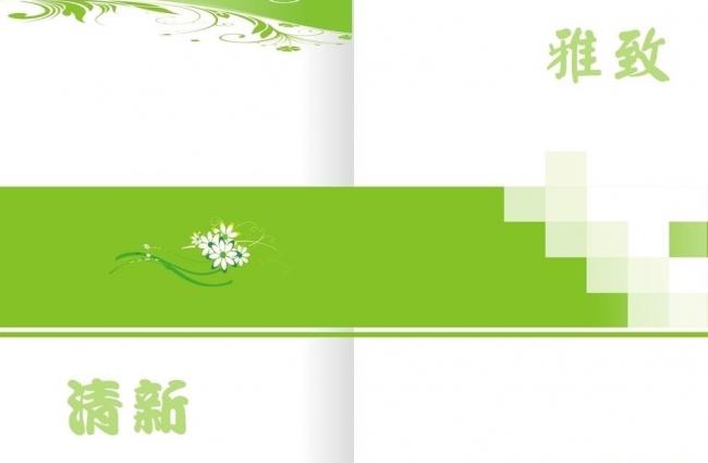 畫冊印刷多少錢_畫冊印刷價格——豪彩佳印品質永不打折! 畫冊印刷多少錢_畫冊印刷價格——豪彩佳印品質永不打折!