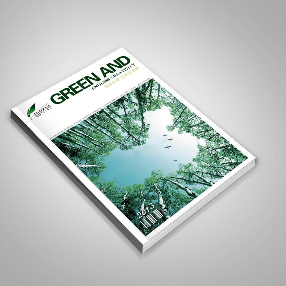 畫冊印刷價格?畫冊印刷報價—豪彩佳印帶您開啟省錢之旅! 畫冊印刷價格?畫冊印刷報價—豪彩佳印帶您開啟省錢之旅!