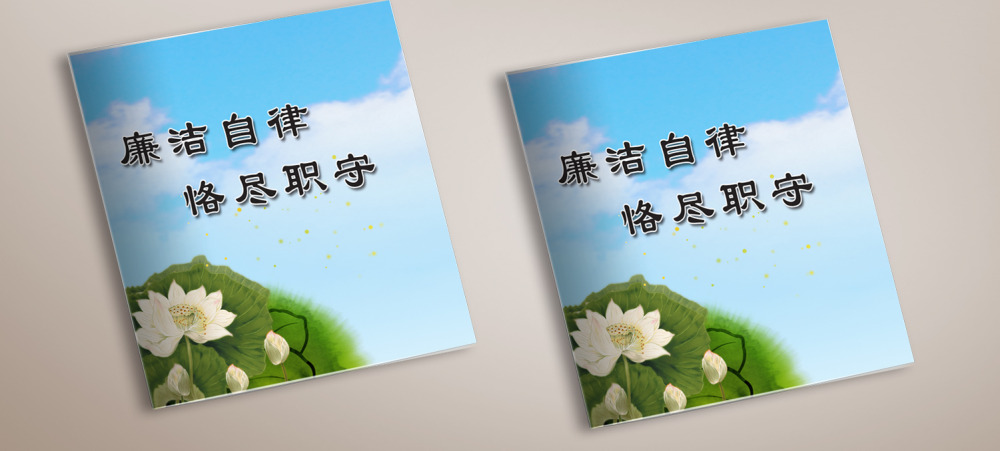 企業畫冊印刷_畫冊印刷——豪彩佳印品質如一! 企業畫冊印刷_畫冊印刷——豪彩佳印品質如一!