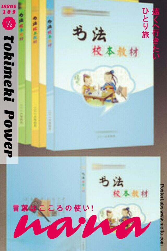 企業畫冊印刷價格_畫冊印刷價格——豪彩佳印優惠!優惠!再優惠! 企業畫冊印刷價格_畫冊印刷價格——豪彩佳印優惠!優惠!再優惠!