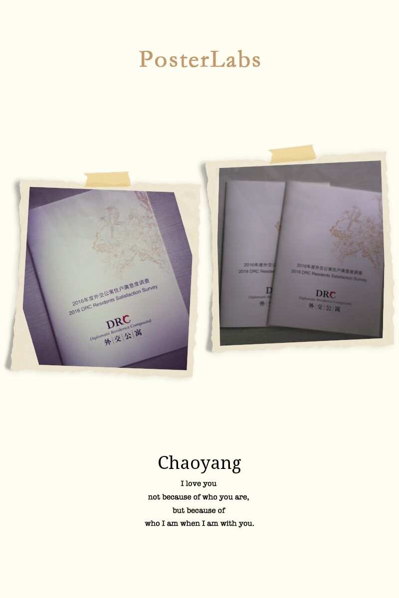 企業宣傳冊_企業宣傳冊印刷—豪彩佳印款式新穎,質量無可非議!