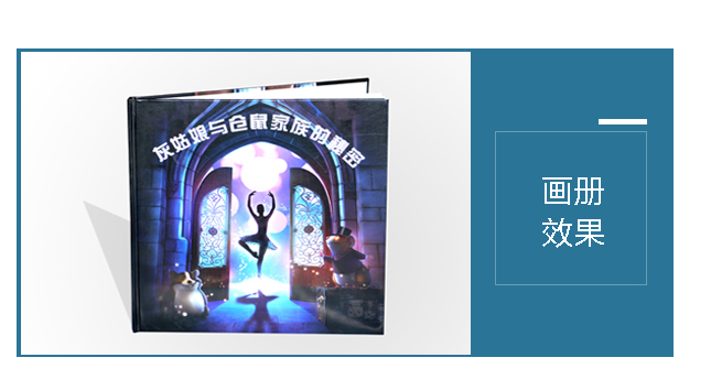 北京印刷公司哪家好?——做印刷我們都選豪彩佳印,質優價廉! 北京印刷公司哪家好?——做印刷我們都選豪彩佳印,質優價廉!