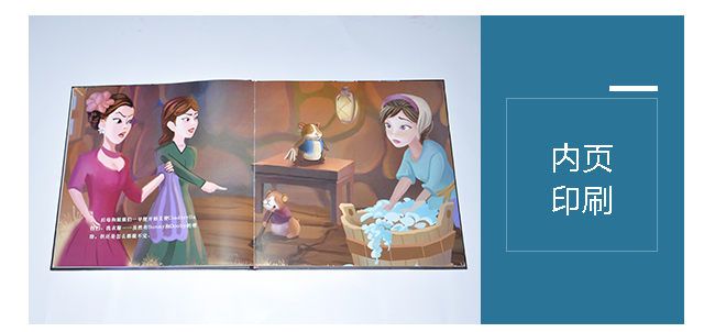 北京印刷公司哪家好?——做印刷我們都選豪彩佳印,質優價廉! 北京印刷公司哪家好?——做印刷我們都選豪彩佳印,質優價廉!