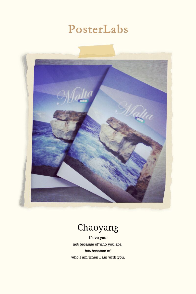 北京企業畫冊印刷_企業畫冊印刷-—豪彩佳印品質卓眾!