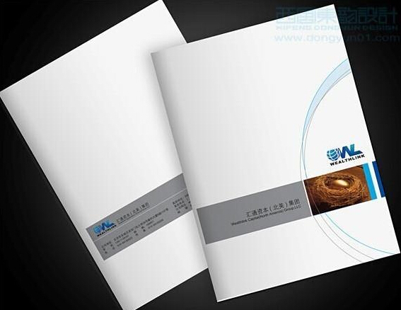 北京豪彩佳印印刷廠怎么樣?豪彩佳印"高質量、服務優,價格低"! 北京豪彩佳印印刷廠怎么樣?豪彩佳印"高質量、服務優,價格低"!