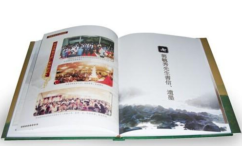 北京豪彩佳印印刷廠怎么樣?豪彩佳印"高質量、服務優,價格低"! 北京豪彩佳印印刷廠怎么樣?豪彩佳印"高質量、服務優,價格低"!