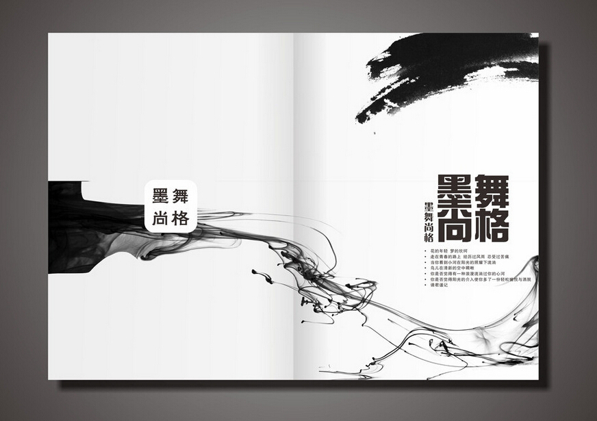 企業宣傳冊印刷公司_企業宣傳冊印刷—豪彩佳印13年來廣受歡迎! 企業宣傳冊印刷公司_企業宣傳冊印刷—豪彩佳印13年來廣受歡迎!