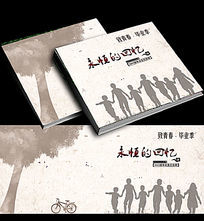 畫冊印刷 畫冊印刷