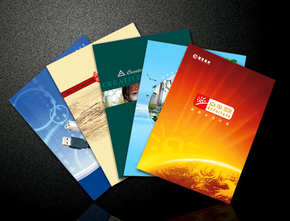 豪彩佳印企業畫冊印刷廠 豪彩佳印企業畫冊印刷廠