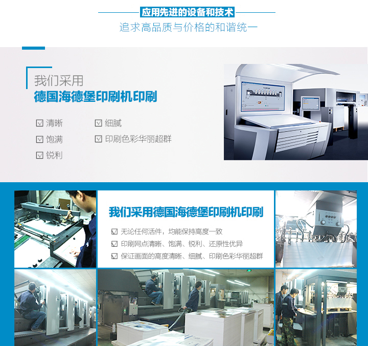 2021_03_03_3.jpg 2021_03_03_3.jpg