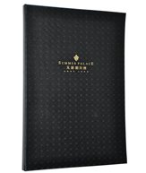 豪彩佳印印刷的一條龍服務(wù)非常到位 豪彩佳印印刷的一條龍服務(wù)非常到位