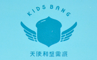 封套印刷品天使和堅(jiān)果派