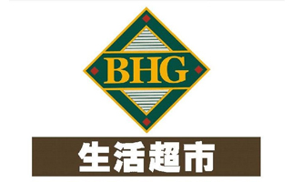 北京華聯超市跳跳卡印刷