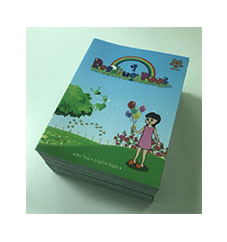 與豪彩印刷攜手共贏 教育畫冊印刷品 與豪彩印刷攜手共贏 教育畫冊印刷品