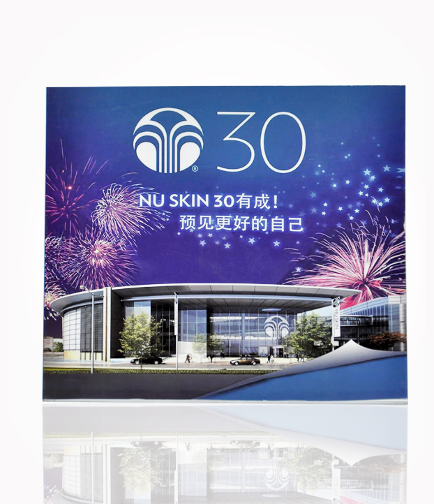 遇見(jiàn)更好的自己