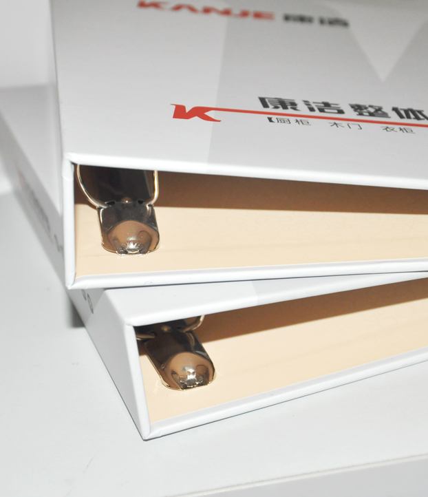 康潔整體家居產品畫冊印刷