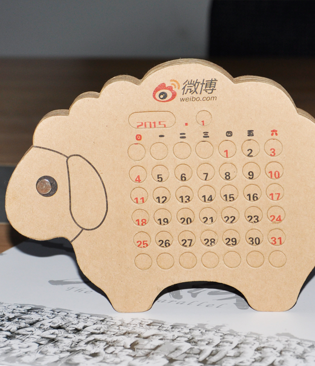 微博2015年羊年異形臺(tái)歷印刷